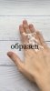 AAFF824A-AA8F-46DE-BDD0-976A74C7355F.jpeg