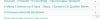joxi_screenshot_1472894378331.png