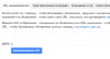 joxi_screenshot_1472895295573.png