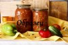 13а - копия.JPG