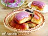 Пирожки с маком (итоговое фото 1) образец.jpg