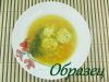 1 - копия.JPG