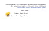 joxi_screenshot_1475853878494.png