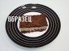 20161006_071241.jpg