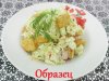 Салат.JPG