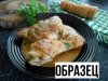 образец.jpg