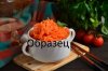 8&nbsp;— копия.jpg