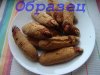 watermarked - DSC00007.JPG