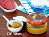 Домашняя горчица (итоговое фото 2) образец.jpg