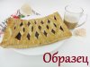итог.JPG