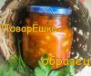 обрразец.jpg