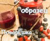 ообразец.jpg
