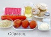 Салат слоёный из крабовых палочек, грибов, риса и овощей (1).jpg