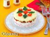 Салат слоёный из крабовых палочек, грибов, риса и овощей (итоговое фото 3) образец.jpg