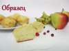 итог - копия.JPG