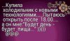 пища.jpg