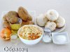 Салат Минский 1 образец.jpg