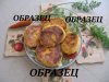 IMG_4877образец.jpg