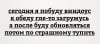 WSHZ-F_zKd8.jpg