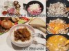 мясо в подливе.jpg