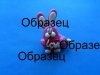 образец.jpg