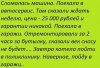 гаражи.jpg
