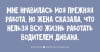 диван.png
