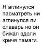 oPqbG5ch6CU.jpg