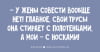 носки.png