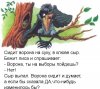 oev0I-q2N-4.jpg