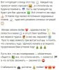 Поздравление с НГ.jpg