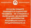 Zcay0eKhzjo.jpg