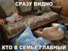 главный.jpg