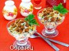 Салат из тунца (итоговое фото 4) образец.jpg