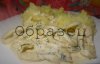 watermarked - DSC03036 - копия.JPG