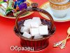 Суфле Розовые облака (итоговое фото 1) образец.jpg