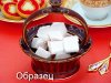 Суфле Розовые облака (итоговое фото 2) образец.jpg