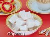 Суфле Розовые облака (итоговое фото 4) образец.jpg