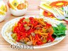 Салат Банкетный (итоговое фото 2) образец.jpg