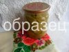 watermarked - SAM_0088.JPG