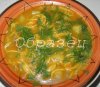 watermarked - 26 - копия.JPG