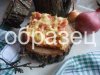 watermarked - SAM_1013.JPG