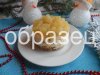 watermarked - SAM_1005.JPG