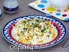 Салат из топинамбура, яиц и консервированной кукурузы (итоговое фото 1) образец.jpg