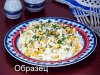Салат из топинамбура, яиц и консервированной кукурузы (итоговое фото 4) образец.jpg