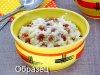 Рисовая молочная каша с изюмом в мультиварке (итоговое фото 1) лбразец.jpg