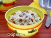 Рисовая молочная каша с изюмом (итоговое фото 5) образец.jpg