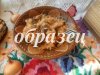 watermarked - SAM_1285.JPG