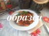 watermarked - SAM_1330.JPG