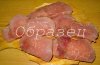 watermarked - 3 - копия.JPG